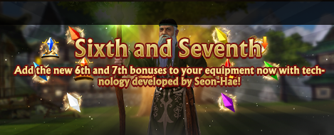 6th and 7th Extra banner